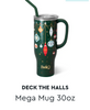 Deck The Halls Swig Collection