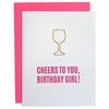 Chez Gagne Greeting Cards - Birthday Paper Clip Letterpress Card