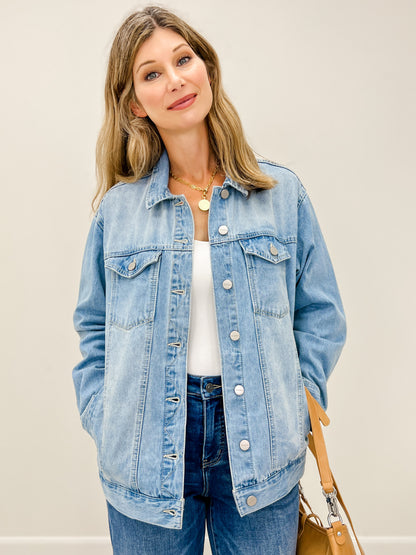 Oversized Denim Jacket