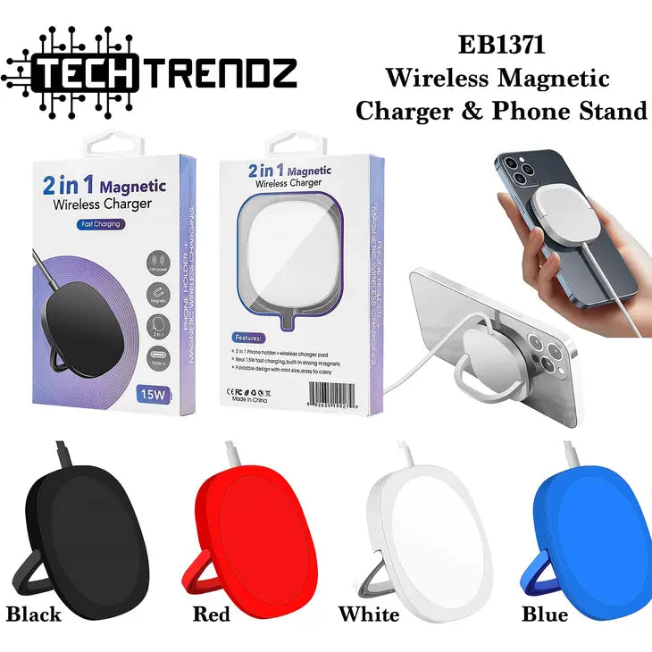 Wireless Magnetic Charger & Phone Stand