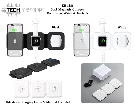 3in1 Magnetic Charger